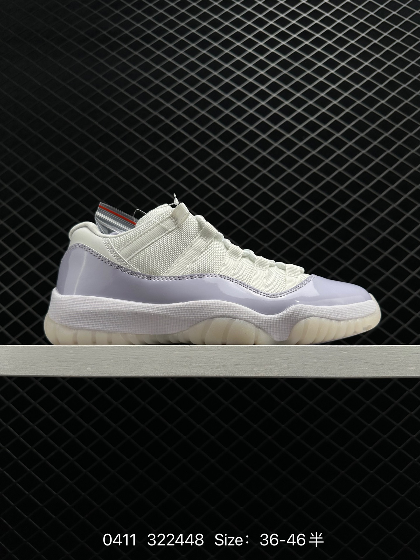 Air Jordan 11 Retro Low 